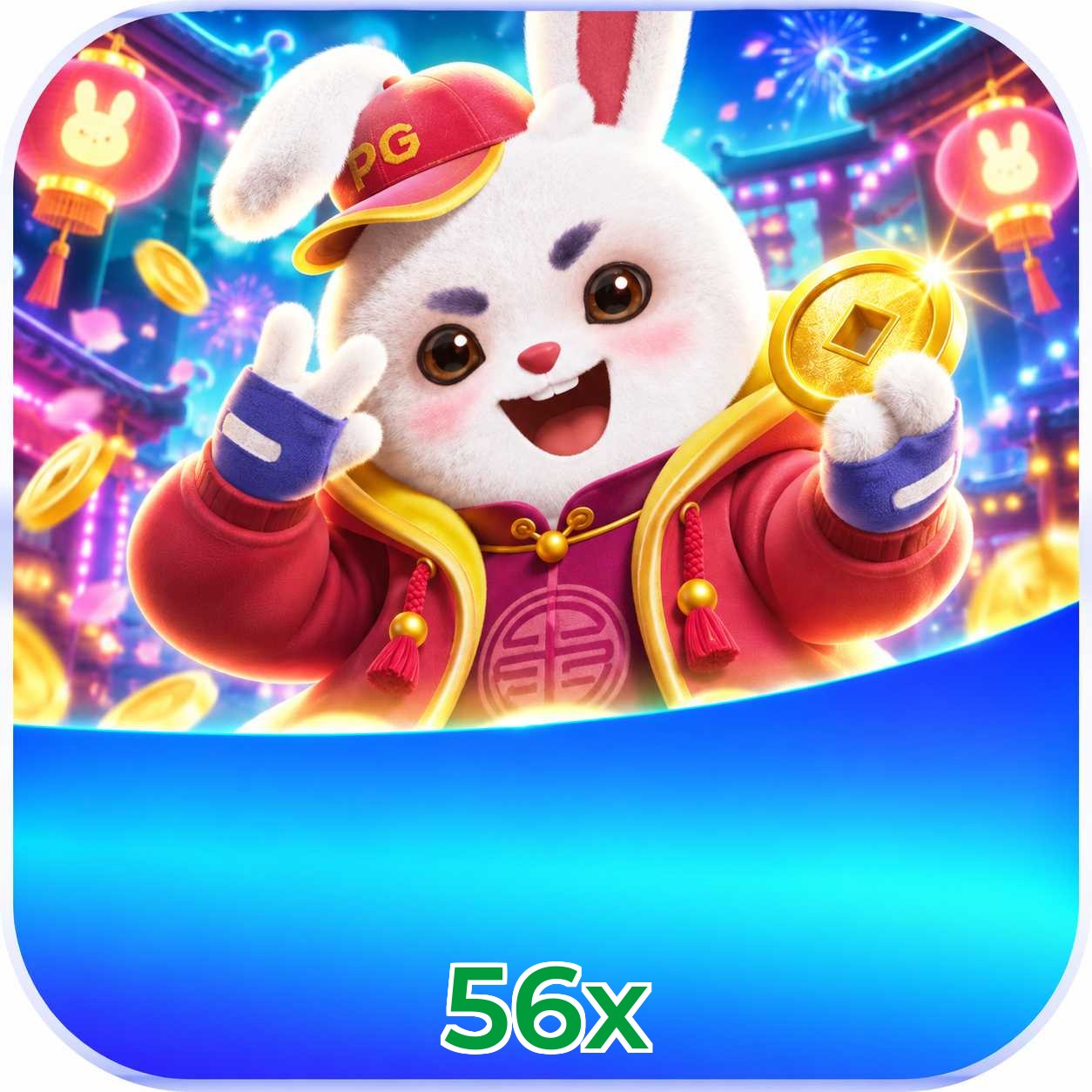 Baixar 56x iPhone