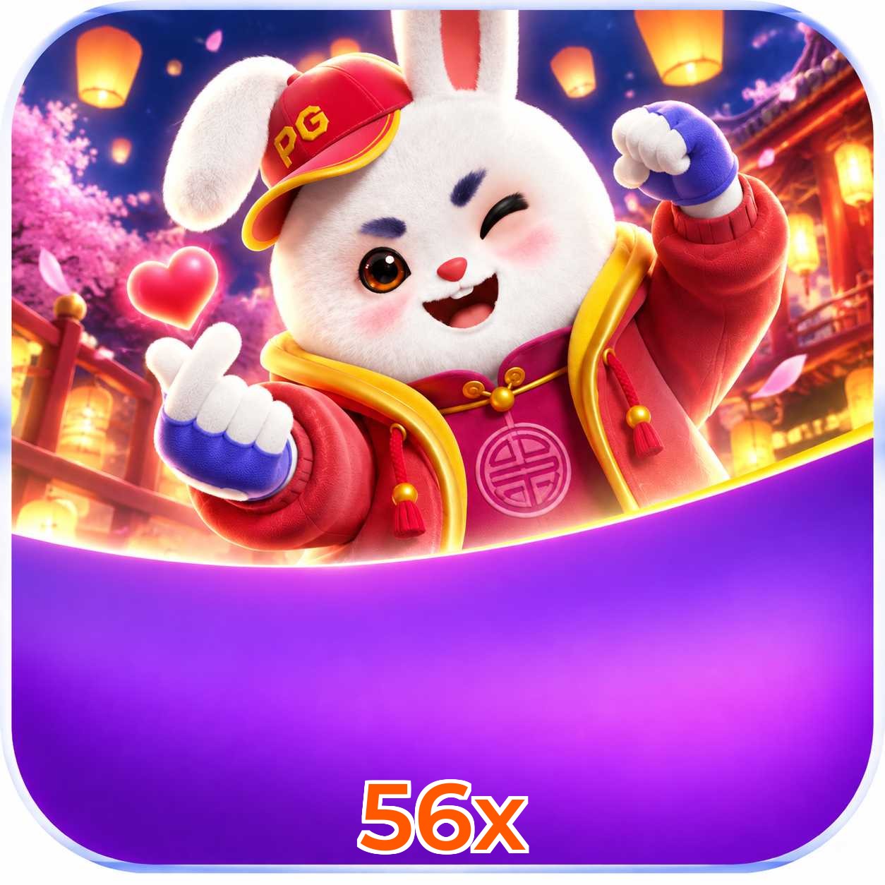 56x Logo