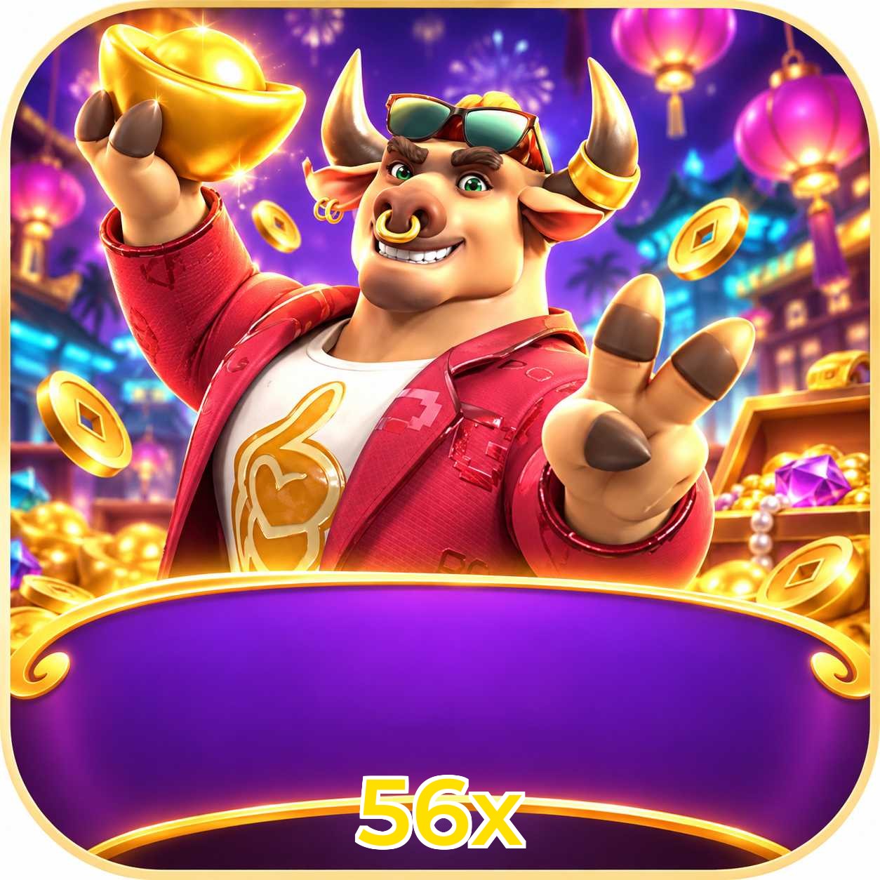 56x Logo