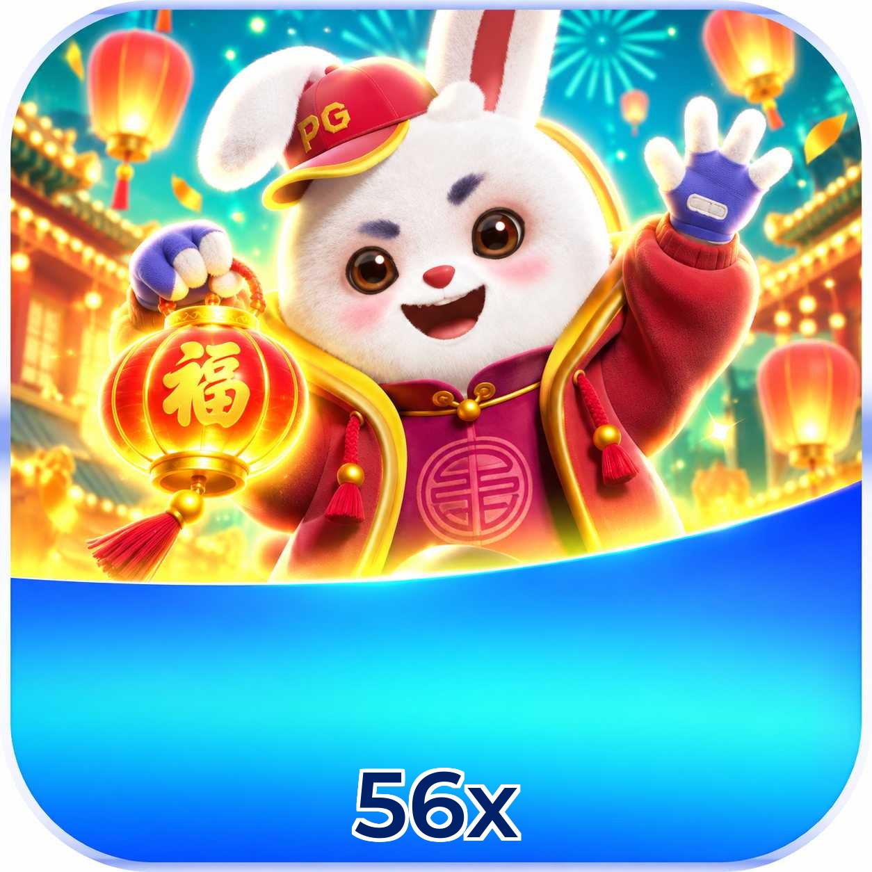 56x System Requirements