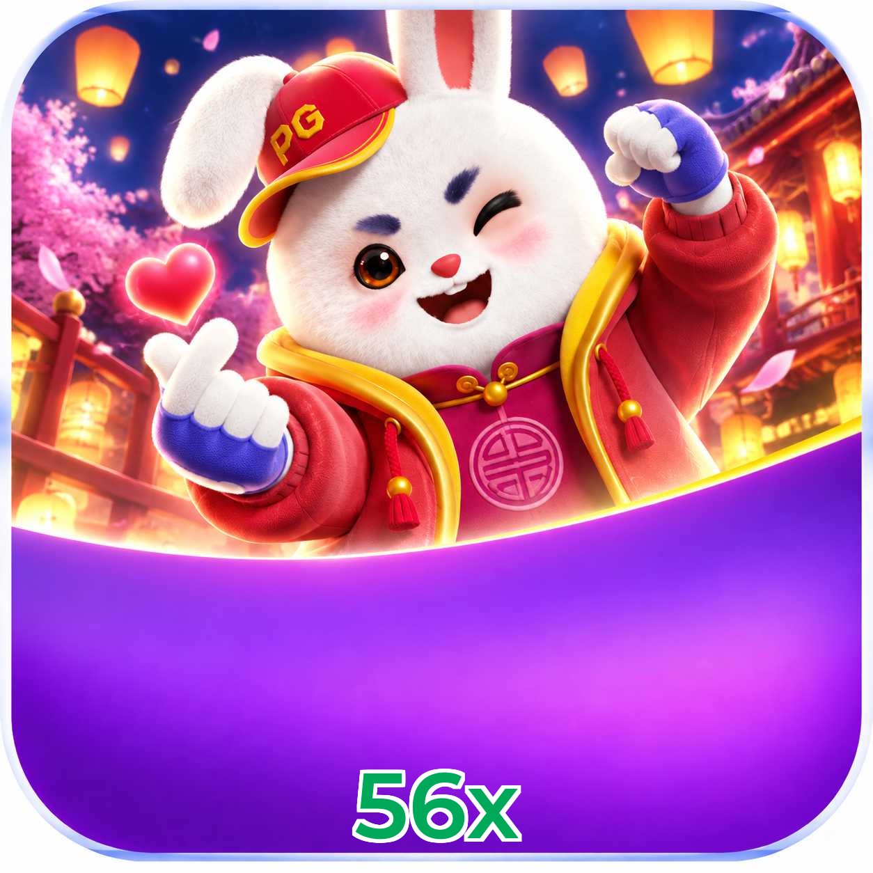 56x Registration Guide